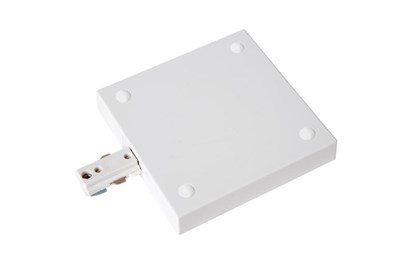 Lucide TRACK Alimentation - Système de rail monophasé / Éclairage sur rail - Simple/Double - Blanc(Extension)