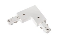 Lucide TRACK L-connector - 1-circuit Track lighting system - Right - White (Extension) on 1