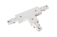 Lucide TRACK Conector en T- Sistema de carril monofásico / Iluminación con rieles - Blanco (Extensión) AAN 1