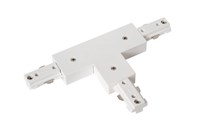 Lucide TRACK T-connector - 1-circuit Track lighting system - White (Extension) on 1