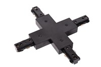 Lucide TRACK Conector en X - Sistema de carril monofásico / Iluminación con rieles - Negro (Extensión) AAN