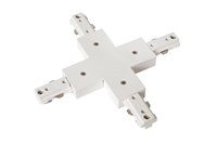 Lucide TRACK Conector en X - Sistema de carril monofásico / Iluminación con rieles - Blanco (Extensión) AAN 1