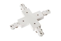 Lucide TRACK X-connector - 1-circuit Track lighting system - White (Extension) on 1