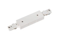 Lucide TRACK Alimentation - Système de rail monophasé / Éclairage sur rail - Double - Blanc (Extension) AAN 1