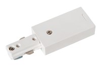 Lucide TRACK Alimentation - Système de rail monophasé / Éclairage sur rail - Simple - Blanc (Extension) allumé 1