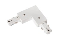 Lucide TRACK L-connector - 1-circuit Track lighting system - Left - White (Extension) turned on 1