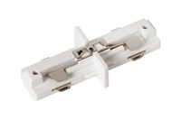 Lucide TRACK I-Verbinder - 1-Phasen Stromschiene / Schienensystem - Weiß (Verlängerung) eingeschaltet 1