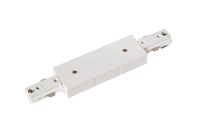 Lucide TRACK Alimentation - Système de rail monophasé / Éclairage sur rail - Double - Blanc (Extension) allumé 1
