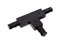 Lucide TRACK T-connector A - 1-circuit Track lighting system - Black (Extension) turned on