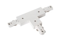 Lucide TRACK T-connector A - 1-circuit Track lighting system - White (Extension) turned on 1