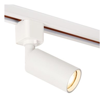 Lucide TRACK RITMO Foco de riel - Sistema de carril monofásico / Iluminación con rieles - 1xGU10/MR11 - Blanco (Extensión)