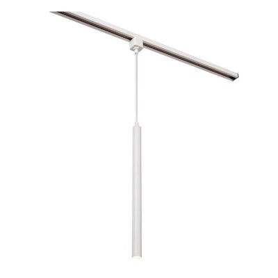 Lucide KEONI - Track lighting - LED Dim. - 1xG9 - White | Essential